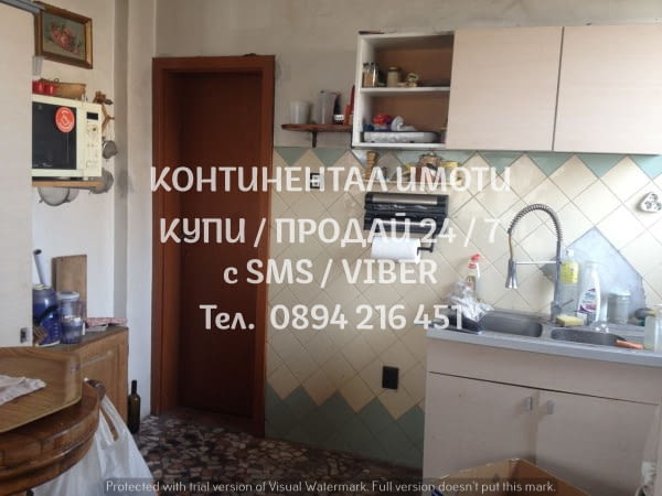 Кодк 62891. Четиристаен просторен монолит 140м2 с отлично разпределение: Три спални, голям хол-трапе - снимка 3