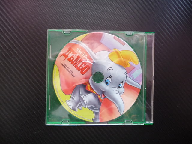 Дъмбо аудио приказка Walt Disney Дисни слонче цирк класика, city of Radomir - снимка 1