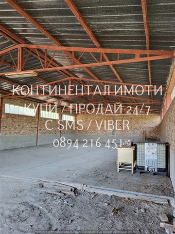 Код 62968. Промишлено монолитно хале 270м2 /покрив метална конструкция/ в парцел 840м2, подходящо за - снимка 1