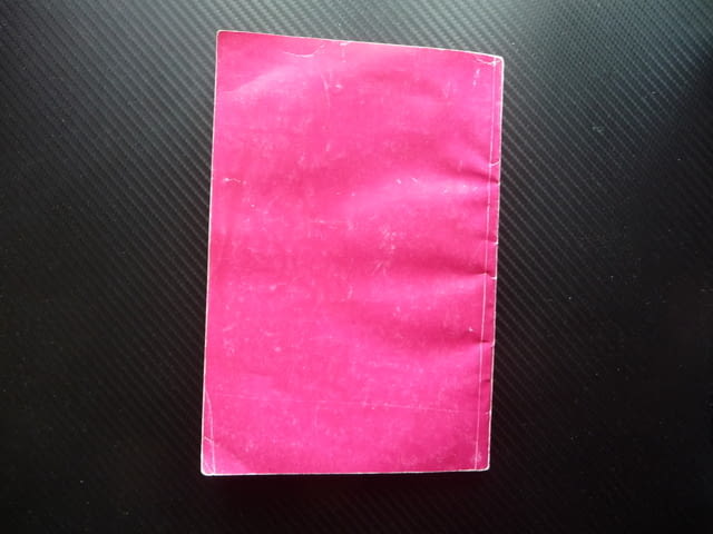 Как да развием самоувереност и да влияем на хората при публични изказвания Дейл Карнеги - снимка 4