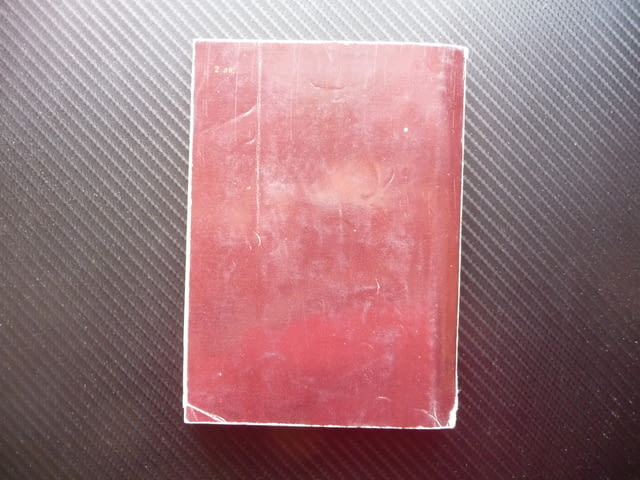 Дамата с камелиите Александър Дюма-син първо издание романс, city of Radomir - снимка 3