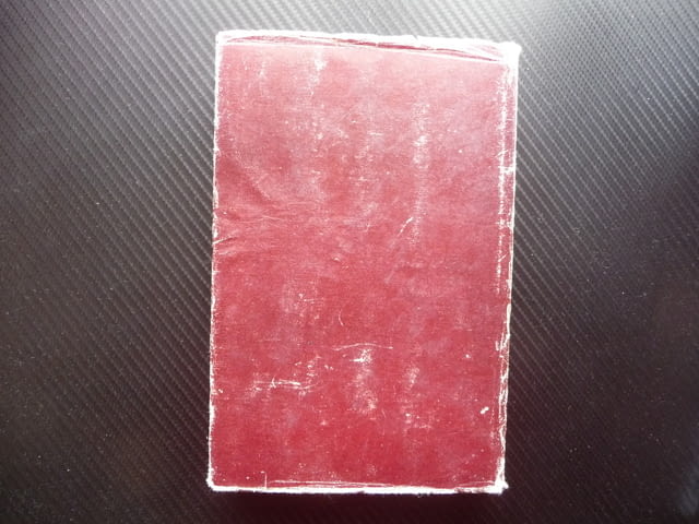 Ивайло Стоян Загорчинов 3 том исторически роман български, city of Radomir - снимка 3