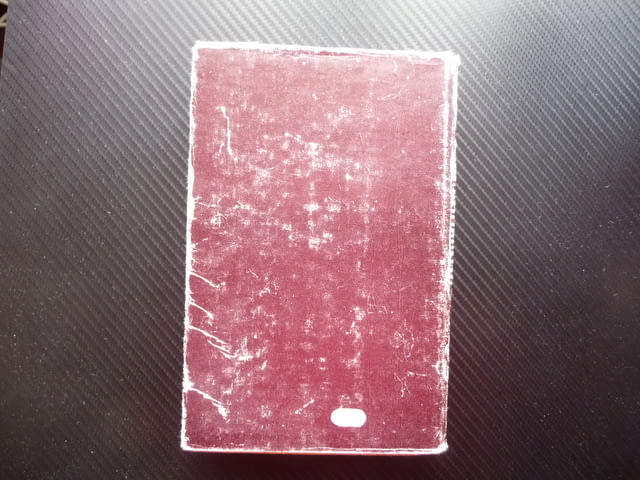 Ден последен Стоян Загорчинов Исторически роман от четиринадесето столетие - снимка 3