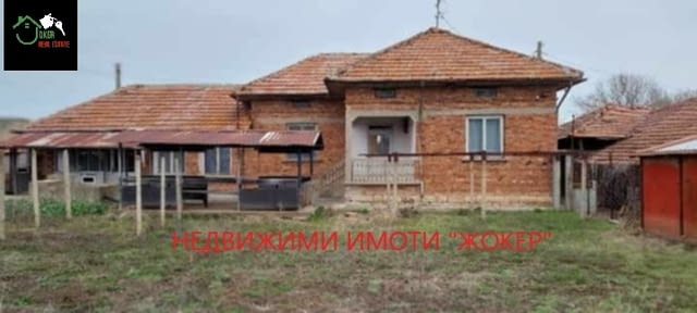 Къща с двор в село Павел 1-floor, Girder, 73 m2 - village Pavel | Houses & Villas - снимка 1