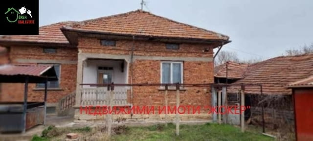 Къща с двор в село Павел 1-floor, Girder, 73 m2 - village Pavel | Houses & Villas - снимка 2