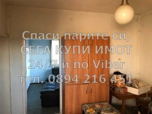 Кодг 61604. Двуетажна тухлена къща 200м2 с двор 900м2 със стопански сгради овошки и асмалъци Къщата - снимка 2