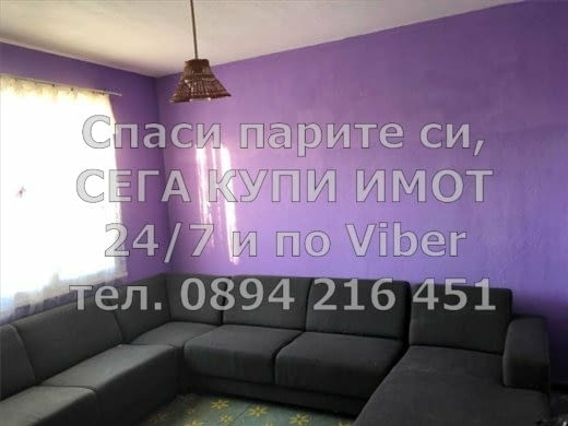 Кодг 61604. Двуетажна тухлена къща 200м2 с двор 900м2 със стопански сгради овошки и асмалъци Къщата - снимка 3