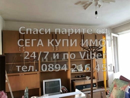 Кодг 61604. Двуетажна тухлена къща 200м2 с двор 900м2 със стопански сгради овошки и асмалъци Къщата - снимка 4