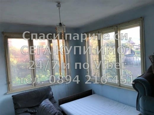 Кодг 61604. Двуетажна тухлена къща 200м2 с двор 900м2 със стопански сгради овошки и асмалъци Къщата - снимка 5