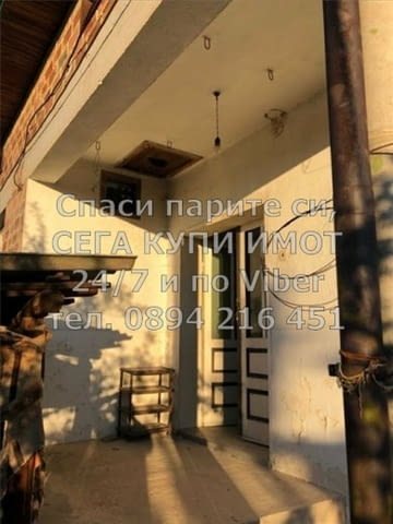Кодг 61604. Двуетажна тухлена къща 200м2 с двор 900м2 със стопански сгради овошки и асмалъци Къщата - снимка 7