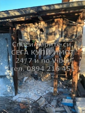 Кодг 61604. Двуетажна тухлена къща 200м2 с двор 900м2 със стопански сгради овошки и асмалъци Къщата - снимка 10