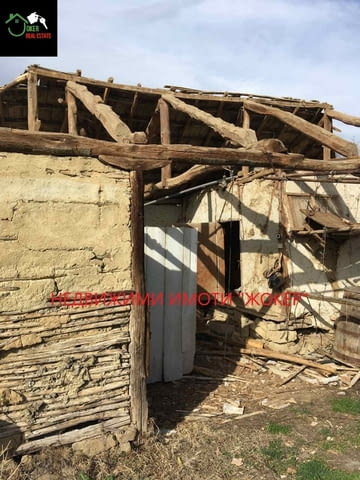 Дворно място /парцел/ в село Джулюница 1157 m2, For living - village Djuliunica | Land - снимка 5