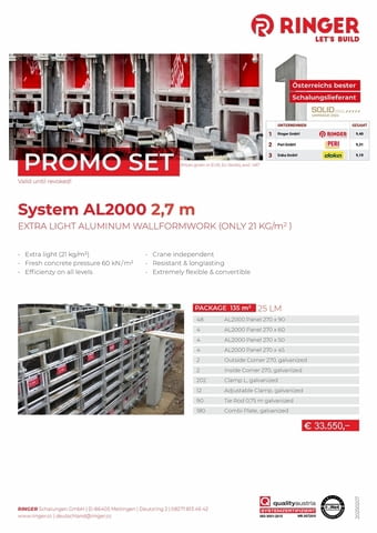 Екстра лек алуминиев кофраж за стени и колони RINGER AL2000, city of Veliko Tarnovo - снимка 7