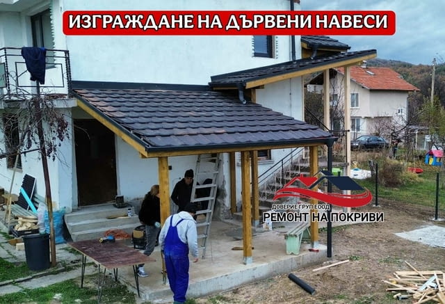 Направа на Навеси, Беседки и Барбекюта - city of Sofia | Repairs - снимка 3