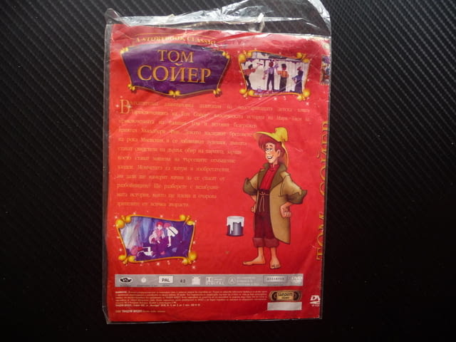 Том Сойер DVD филм Марк Твен Хъкълбери Фин класичски детски истории - снимка 3