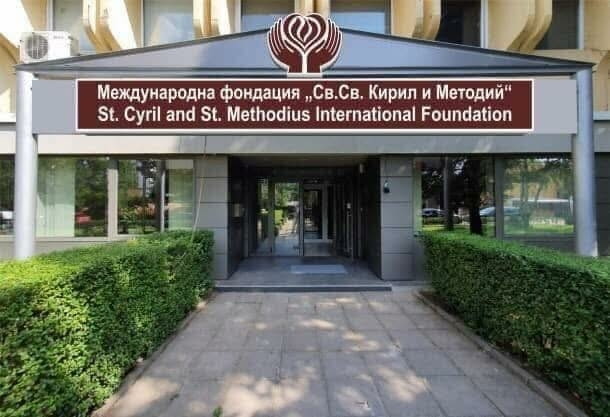 Онлайн и присъствени Японски език и култура за ученици от 18.10.25 клас - снимка 3