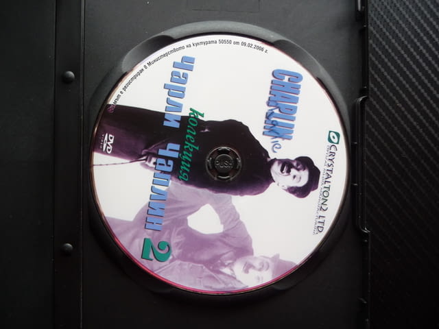 Чарли Чаплин DVD филм комедия Евтина страст жена Една шоу вечер - снимка 2