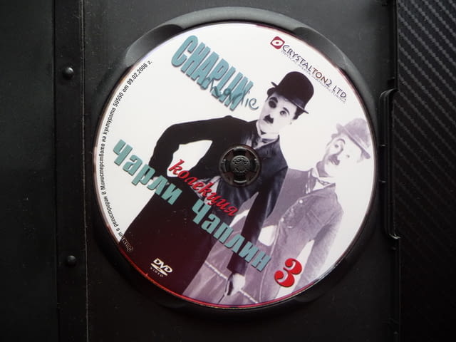 Чарли Чаплин DVD филм комедия Новата му рабора Пълна промяна Бурлеска по Кармен - снимка 2
