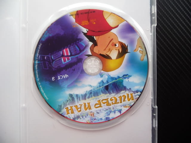 Питър Пан 3 DVD филм Класическо детско приключение Капитан Хук - снимка 2