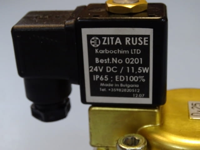 Ел. магнитент вентил ”ЗИТА” Русе G1 DY 25 24V, city of Plovdiv | Industrial Equipment - снимка 5