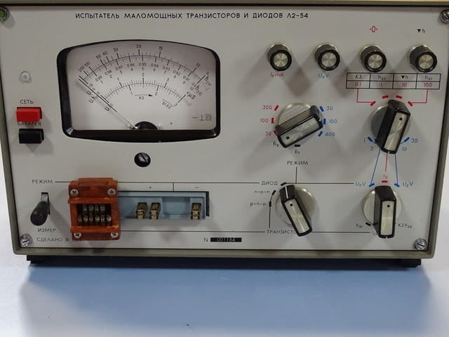 Стенд за проверка на маломощни транзистори и диоди USSR Л2-54 - снимка 2