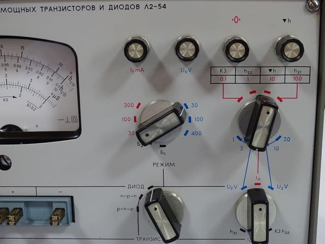 Стенд за проверка на маломощни транзистори и диоди USSR Л2-54 - снимка 5