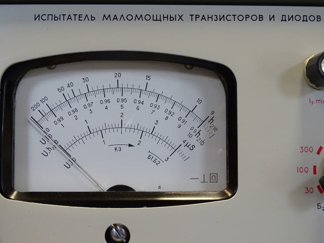 Стенд за проверка на маломощни транзистори и диоди USSR Л2-54 - снимка 6