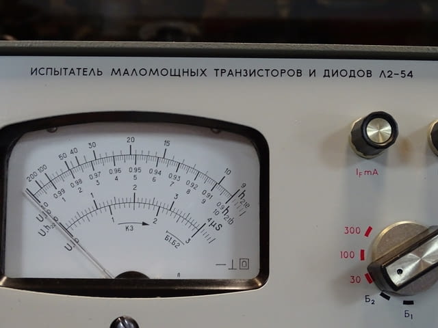 Стенд за проверка на маломощни транзистори и диоди USSR Л2-54 - снимка 7