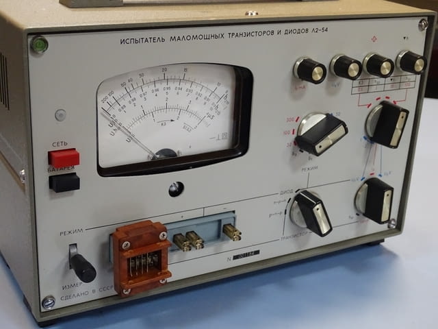 Стенд за проверка на маломощни транзистори и диоди USSR Л2-54 - снимка 10