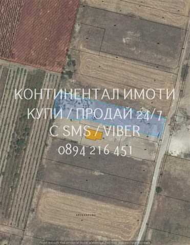 Код 62978. УПИ 1750м2 с право на строеж, в близост до електрозахранване и къщи. Възможност за раздел - снимка 1