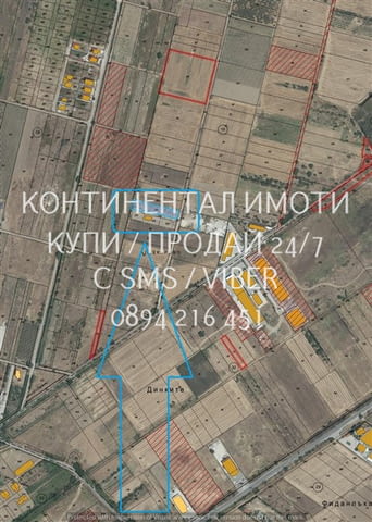 Код 62978. УПИ 1750м2 с право на строеж, в близост до електрозахранване и къщи. Възможност за раздел - снимка 2