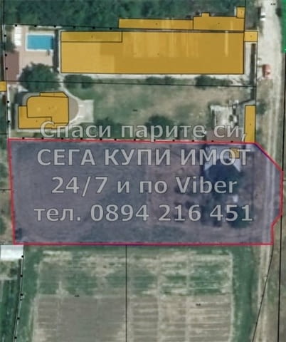 КОДг 17195. Парцел 2150м2, с ток и вода, който е подходящ за жилищна застрояване. Върху парцела има - снимка 7