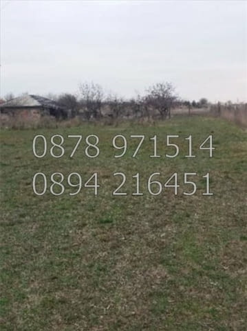 КОДг 17195. Парцел 2150м2, с ток и вода, който е подходящ за жилищна застрояване. Върху парцела има - снимка 8