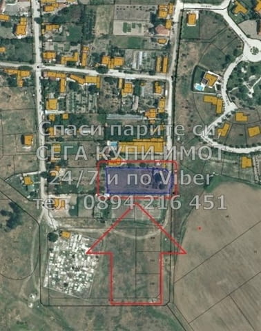КОДг 17195. Парцел 2150м2, с ток и вода, който е подходящ за жилищна застрояване. Върху парцела има - снимка 9