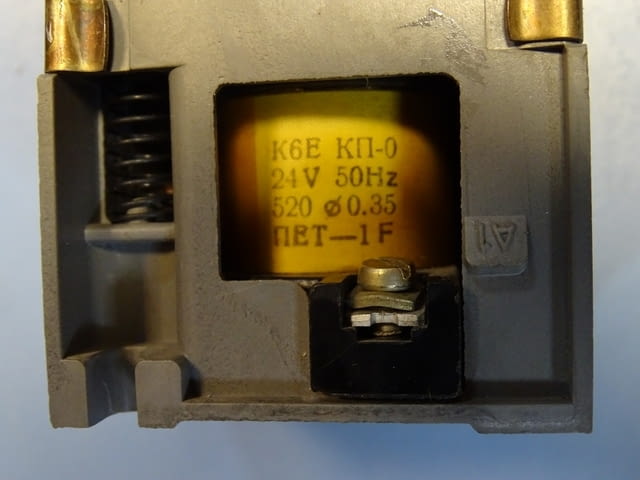 Контактор въздушен К6Е ЕАЗ contactor 380V/6A coil 24VAC, city of Plovdiv | Industrial Equipment - снимка 5