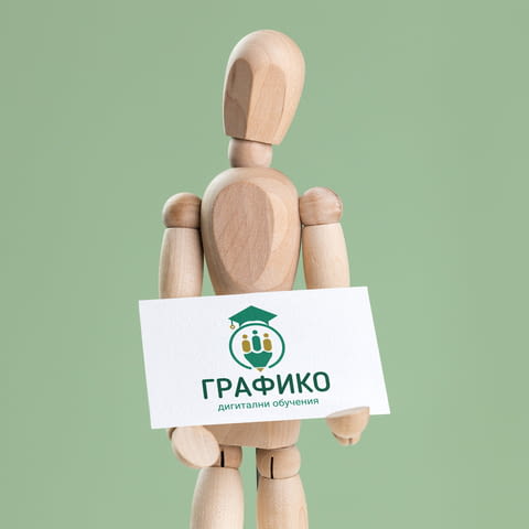 Курсове по Графичен Дизайн - град Пазарджик | Уроци / Курсове - снимка 3