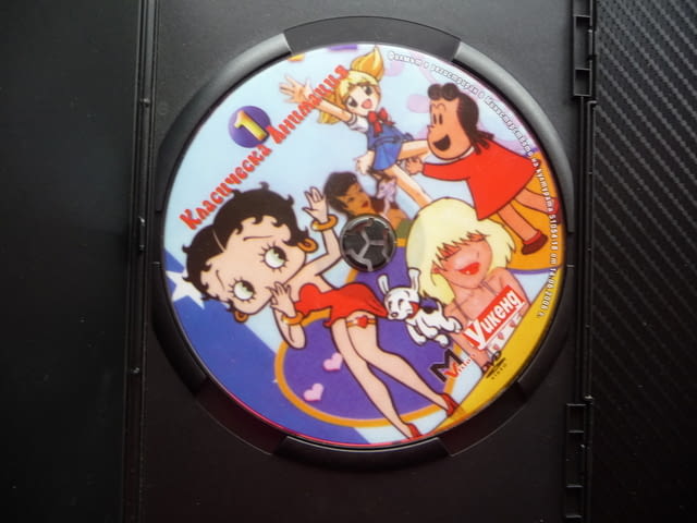 Класическа детска анимация DVD филм детски анимационни филмчета - снимка 2