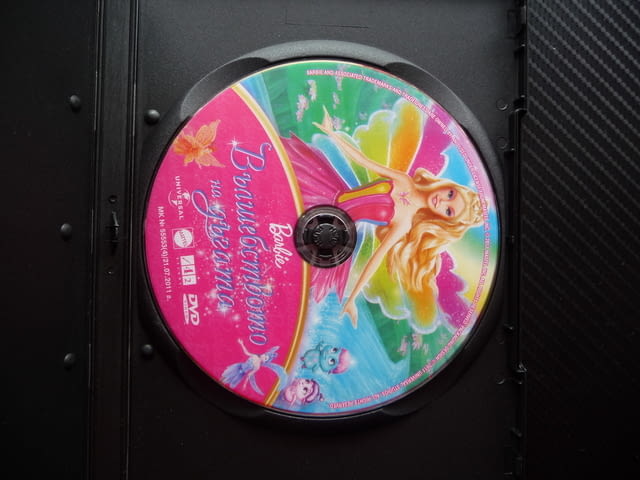 Barbie Вълщебството на дъгата DVD филм кукла момичета филмче детско - снимка 2