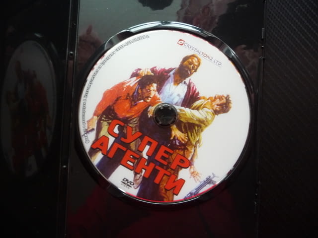 Супер агенти DVD филм Бъд Спенсър екшън комедия мафия полицейски инспектор - снимка 2