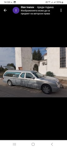 Денонощна траурно агенция Янус - град Ботевград | Други - снимка 4