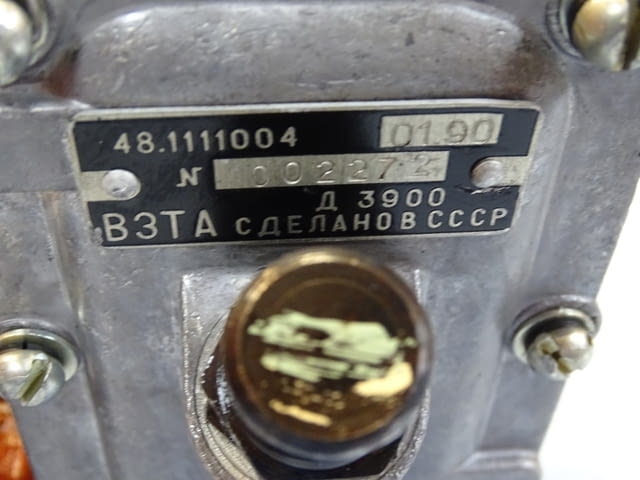 Горивно нагнетателна помпа (ГНП) за трактор "Владимировец" 48.1111004 ВЗТА Д3900 - снимка 4