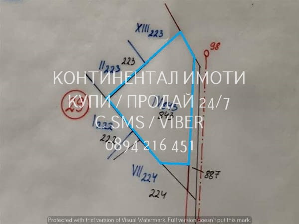 Код 62982. Парцел 950, ограден, равен с лесен достъп, със сонда за вода. Идеален за жилищно застрояв - снимка 2