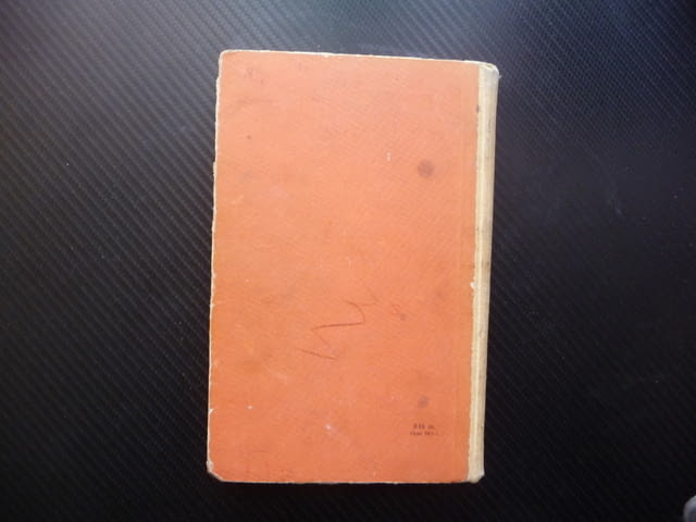 Светли страници от историята на българския народ исторически извори - снимка 5