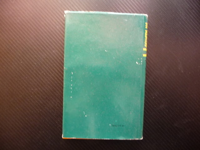 Децата на Хемус Книга за силата на българския дух Петър Япов, city of Radomir - снимка 4