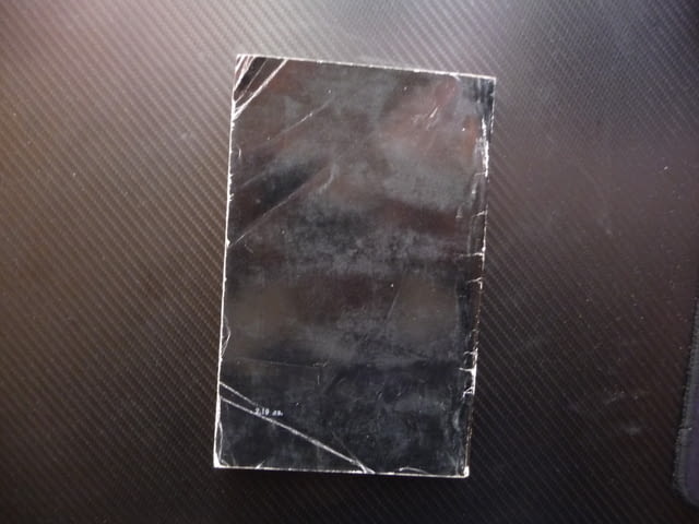 Комедиантите Греъм Грийн класика изгодна цена 80 стотинки, city of Radomir - снимка 4