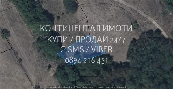 Код 62987. Три ниви с обща площ 5дка. /3500м2 градина със стари овошки на 500м от селото и на 300м о - снимка 4