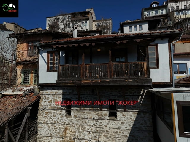 Двуетажна къща в гр. Велико Търново, city of Veliko Tarnovo | Houses & Villas - снимка 1