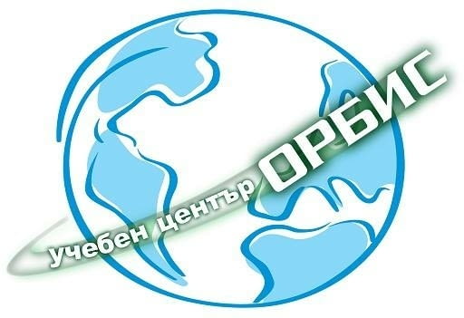 ПОРТУГАЛСКИ ЕЗИК * индивидуално обучение - град София | Езикови Курсове - снимка 2