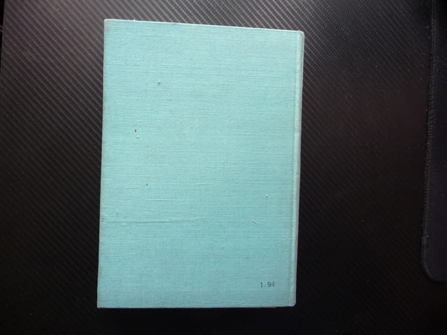 Електронноизчислителна техника дешифратори регистри броячи суматори схеми - снимка 4