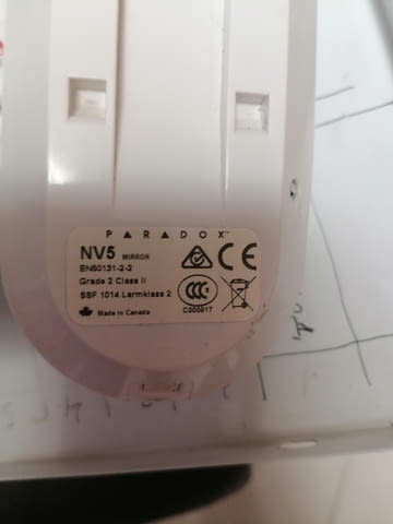 Сот Алармена система Paradox - city of Sofia | Security Systems - снимка 3